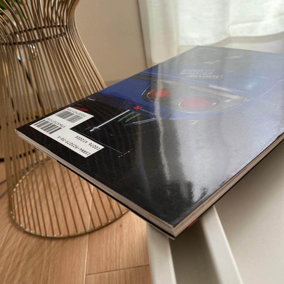 ゲイルアモーメント―最速の瞬間― スクウェア公式レーシングラグーンファンブック