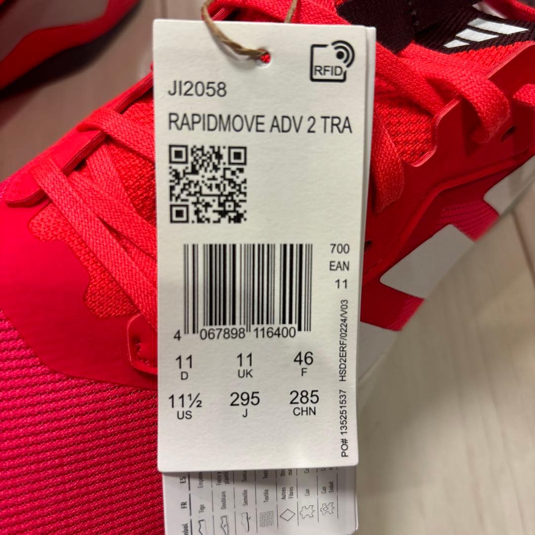 【日本未発売】adidas RAPIDMOVE ADV2 赤 lesmills