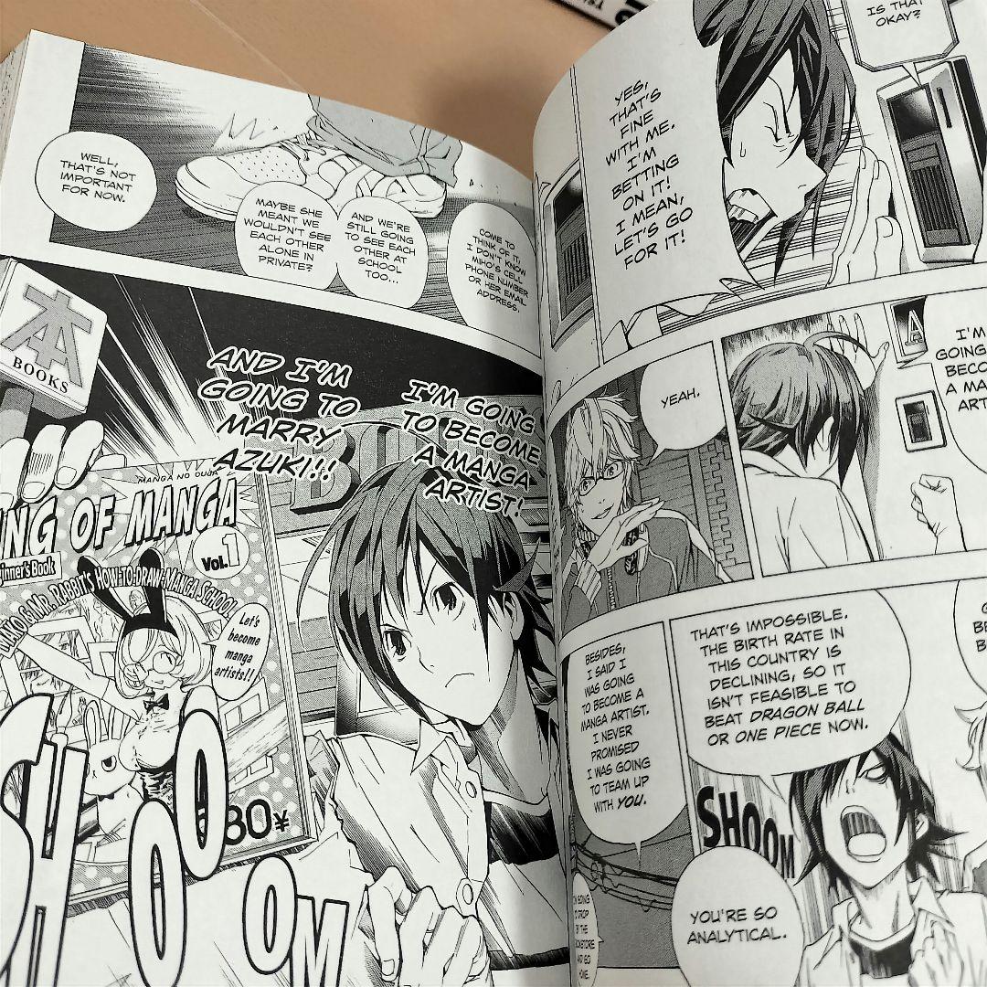 英語版　バグマン　Bakuman　全巻