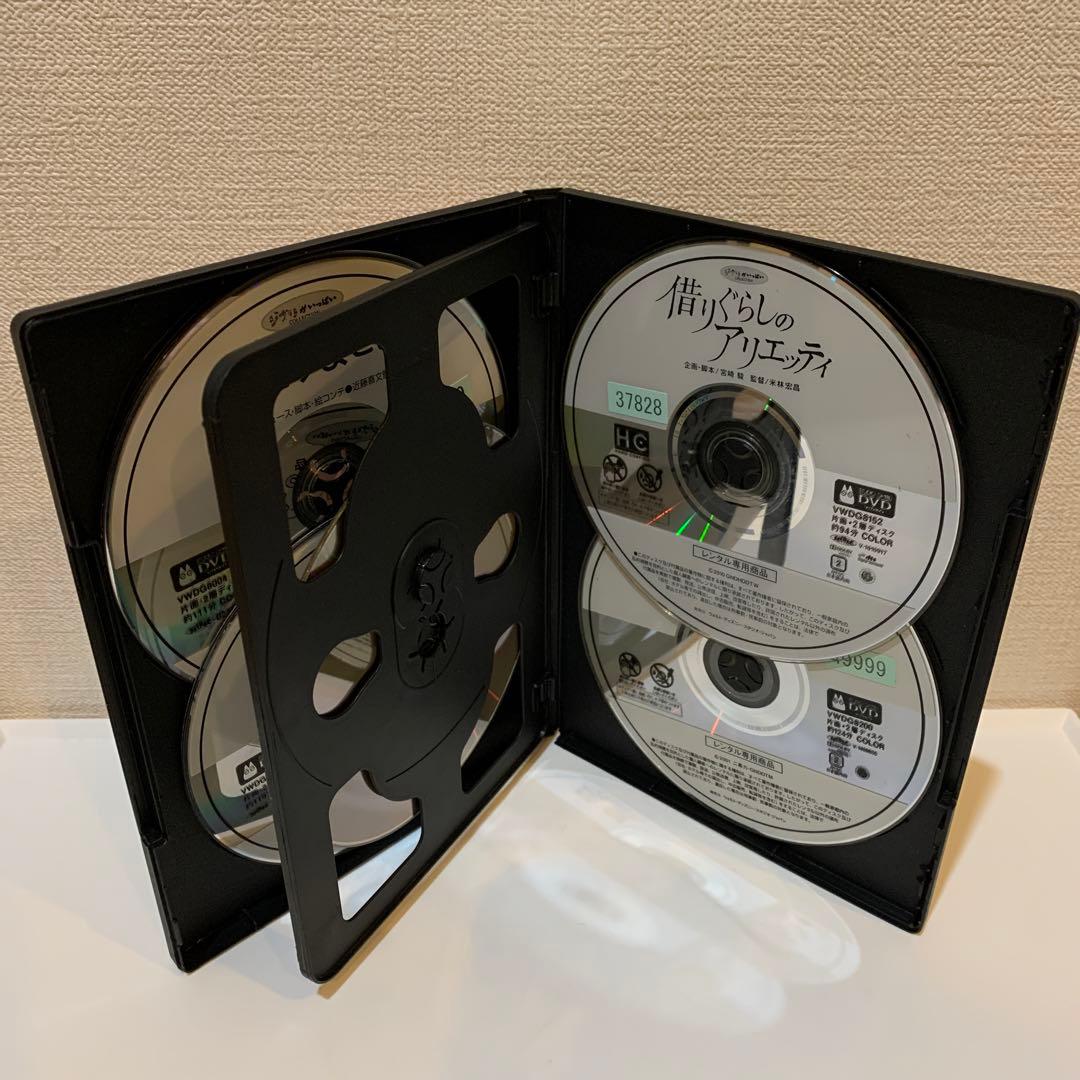 新品ケース　ジブリ作品　DVD 11巻セット