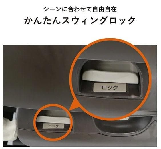 Combi コンビ ネムリラ AUTO SWING LM ミントグレー（GL）