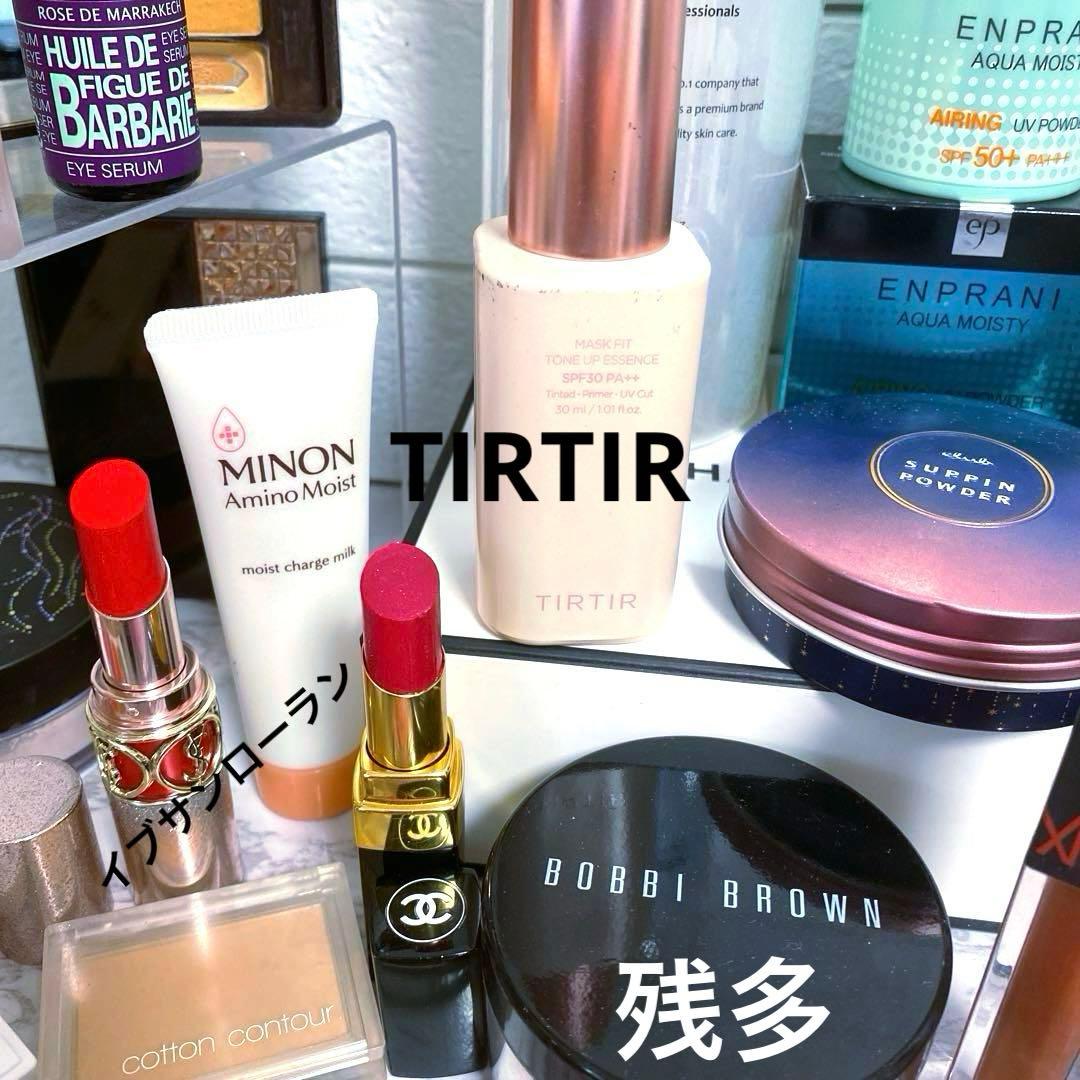 CHANEL ボビイブラウン デパコス コスメ まとめ売り