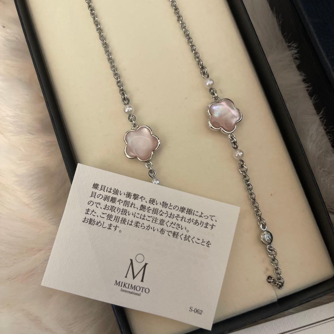 MIKIMOTO メガネチェーン シルバー　パール　蝶貝