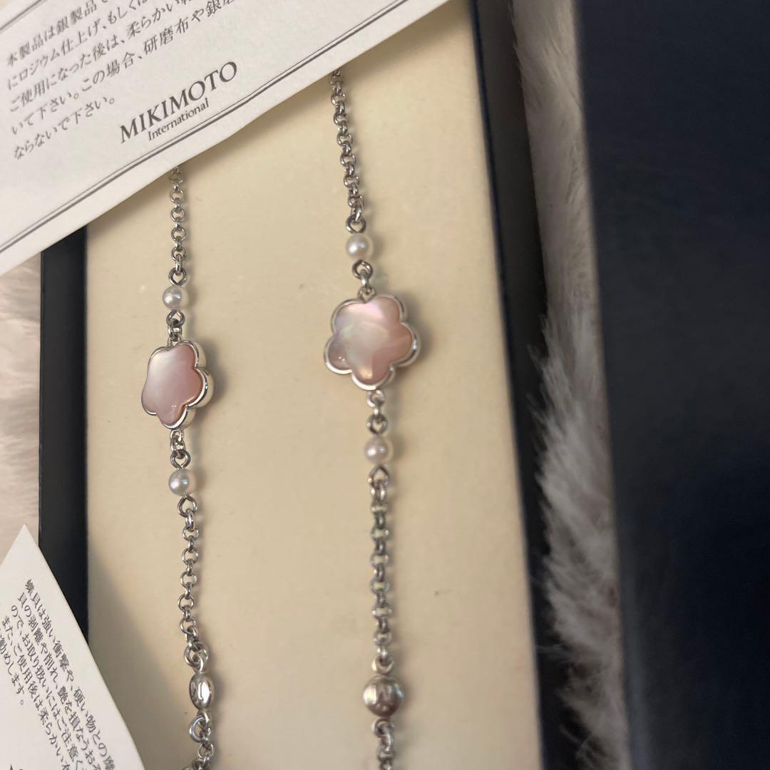 MIKIMOTO メガネチェーン シルバー　パール　蝶貝
