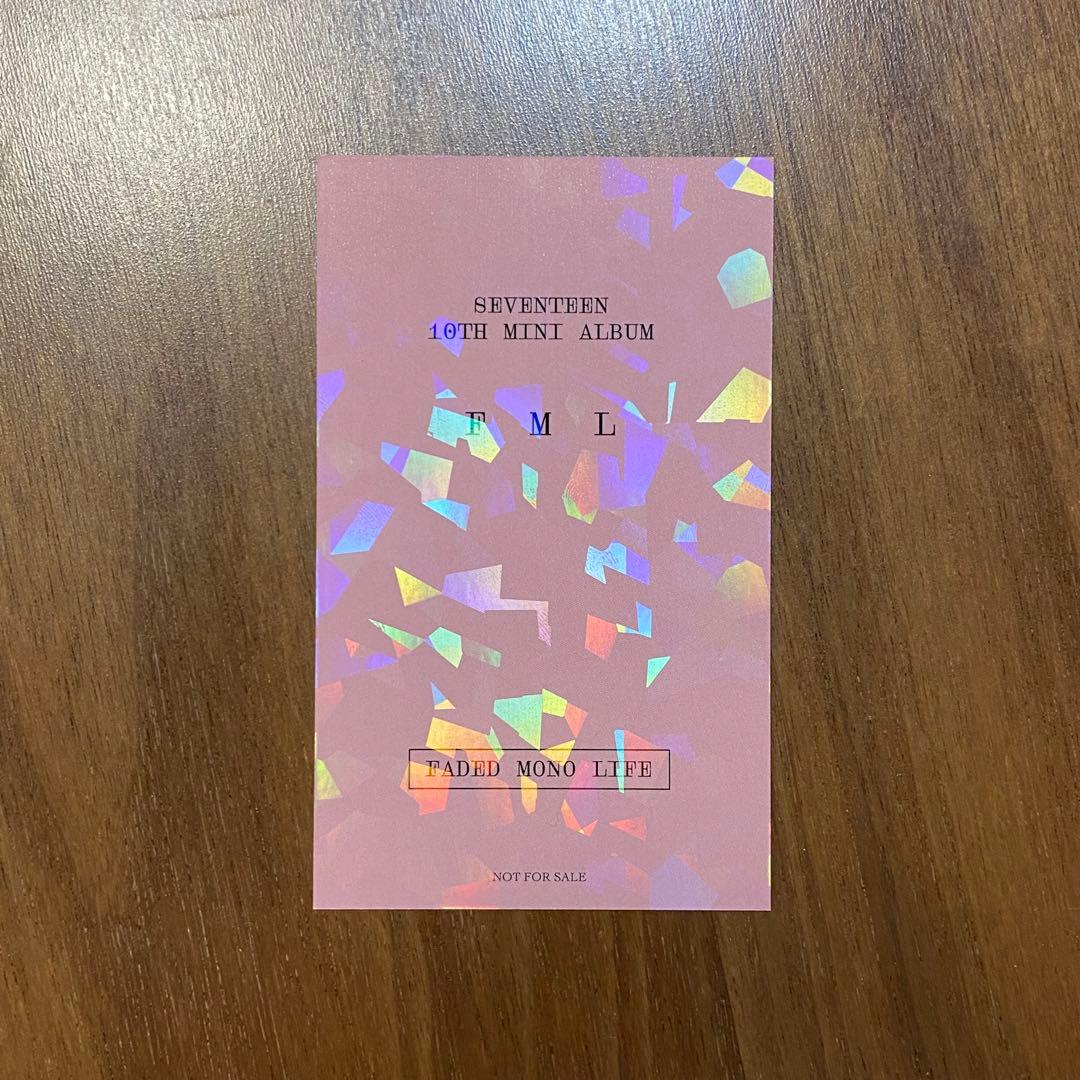 seventeen fml ユニバ ラキドロ スンチョル