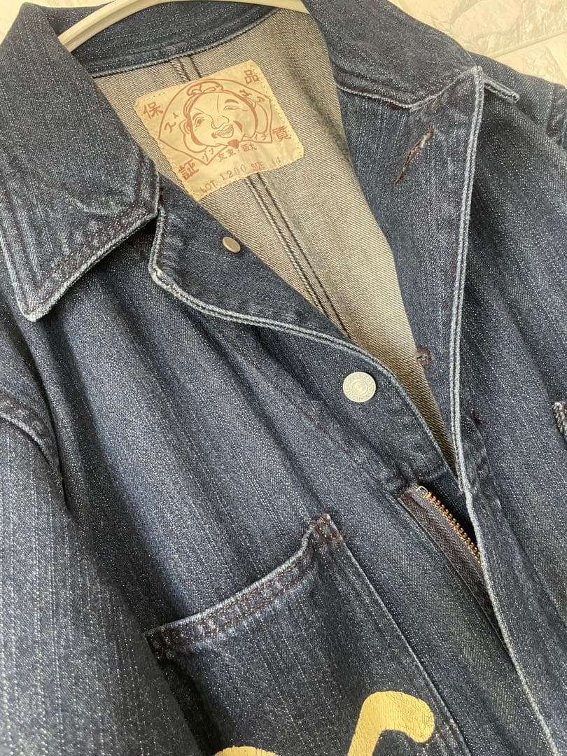 エヴィスジーンズ　デニムツナギ　LOT1200 サイズ　44 超美品！