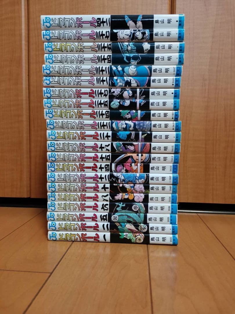 ドラゴンボール　1巻　初版＋それ以外にも初版多数