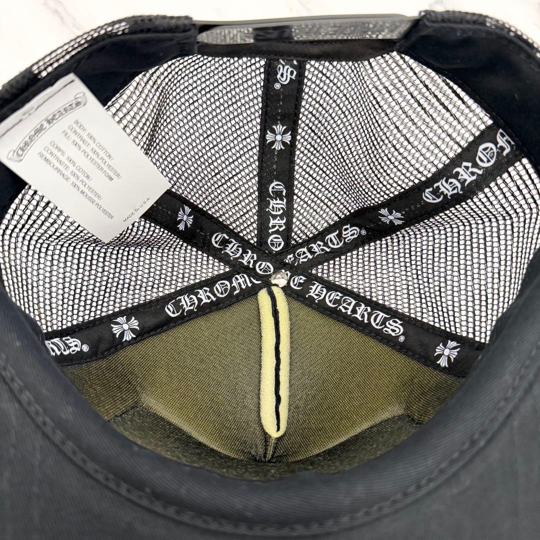 未使用】クロムハーツ トラッカー ハット キャップ ホノルル シルバー 黒