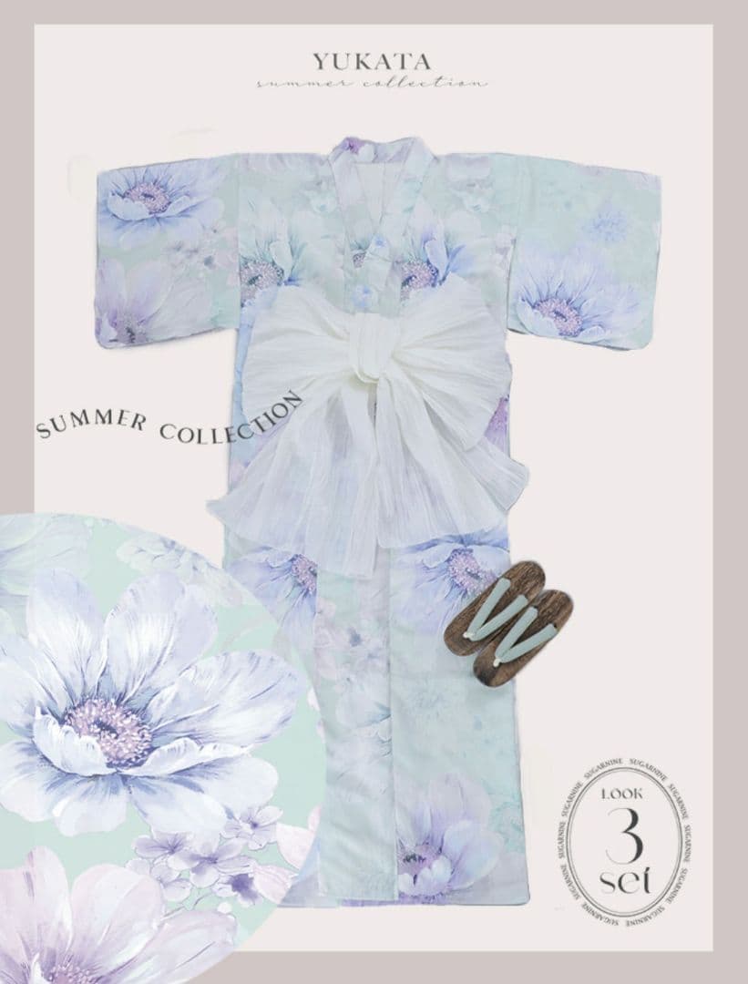 ニュアンスフラワーミント牡丹浴衣 3点セット