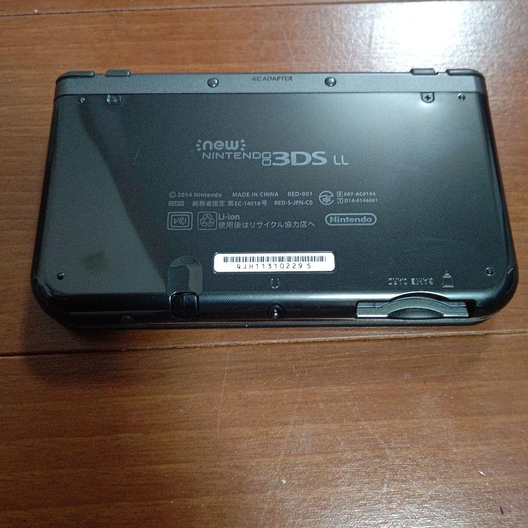 ニンテンドー3DS LL　ドラクエ　モンハン