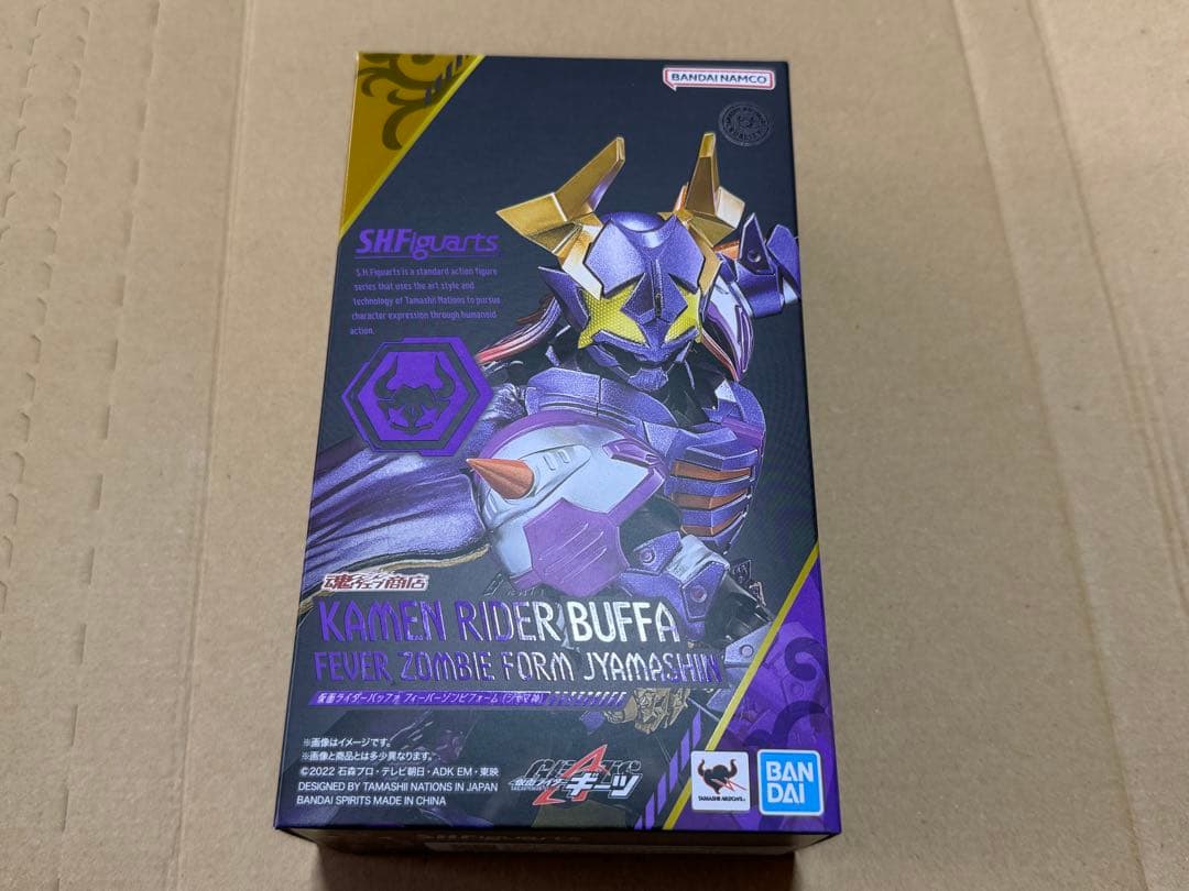 shfiguarts仮面ライダーバッファ・フィーバーゾンビフォームジャマ神