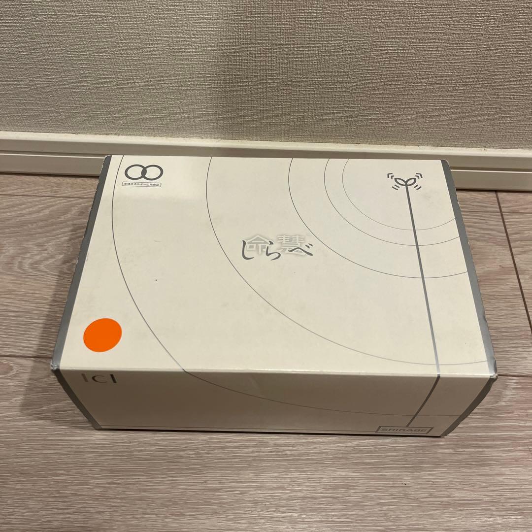 【美品】生体エネルギー発信装置 しらべ 命慧 FME08-201A