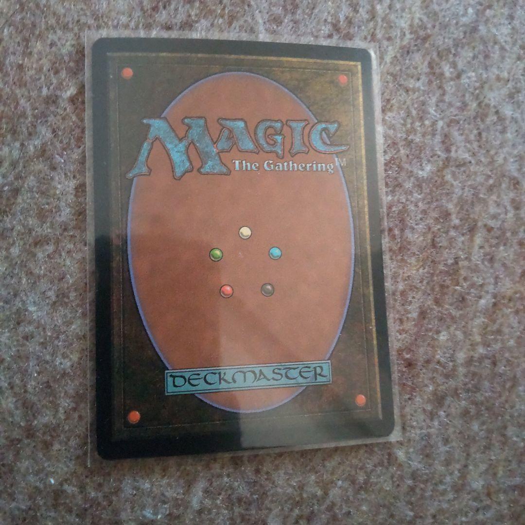 MTG FUT ギトゥのジョイラ 日本語 Foil 未来予知