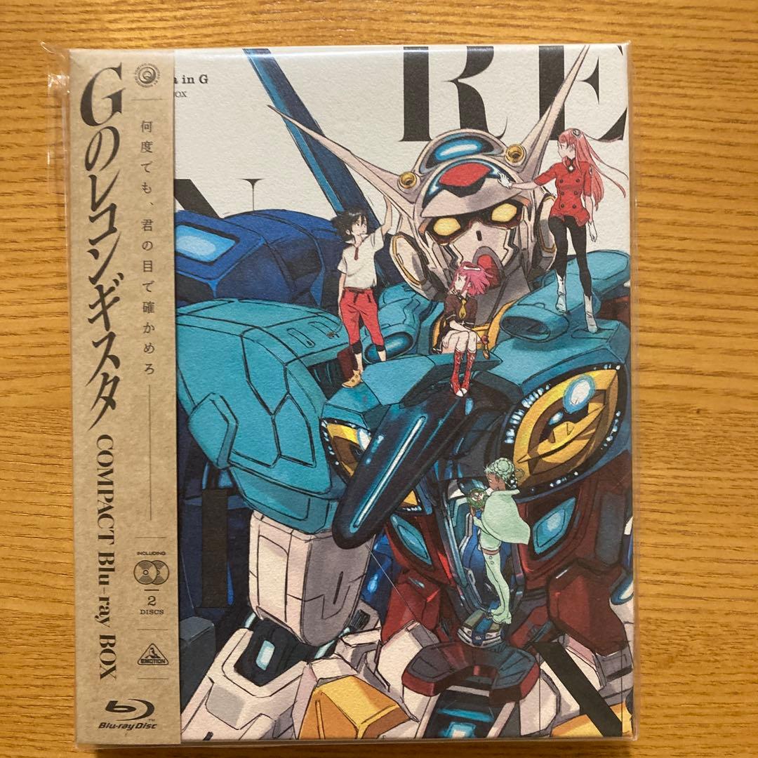 Gのレコンギスタ COMPACT Blu-ray BOX〈2枚組〉