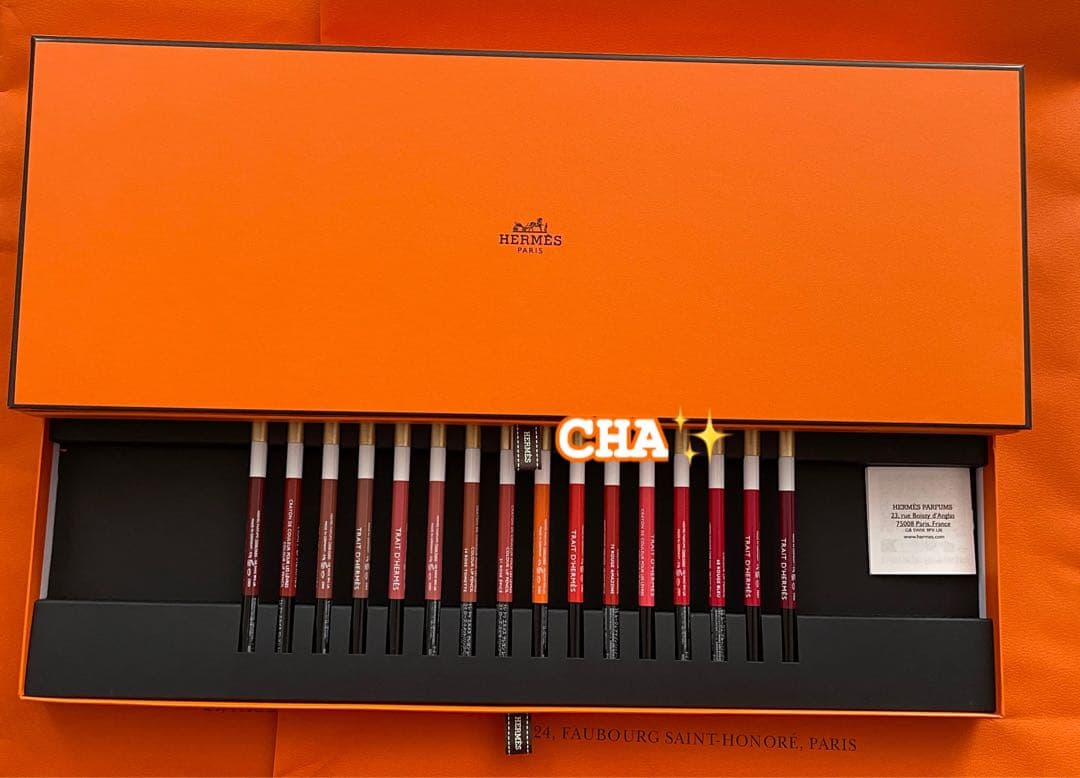 激レア【新品　国内エルメス購入】エルメス　アイライン　リップペンシル　全色セット