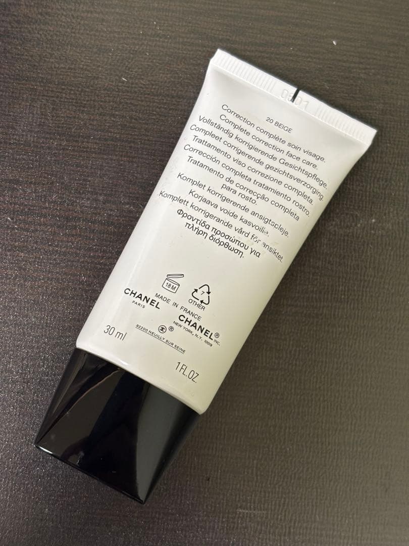 CHANEL CCクリーム20 カメリアチャーム付き！