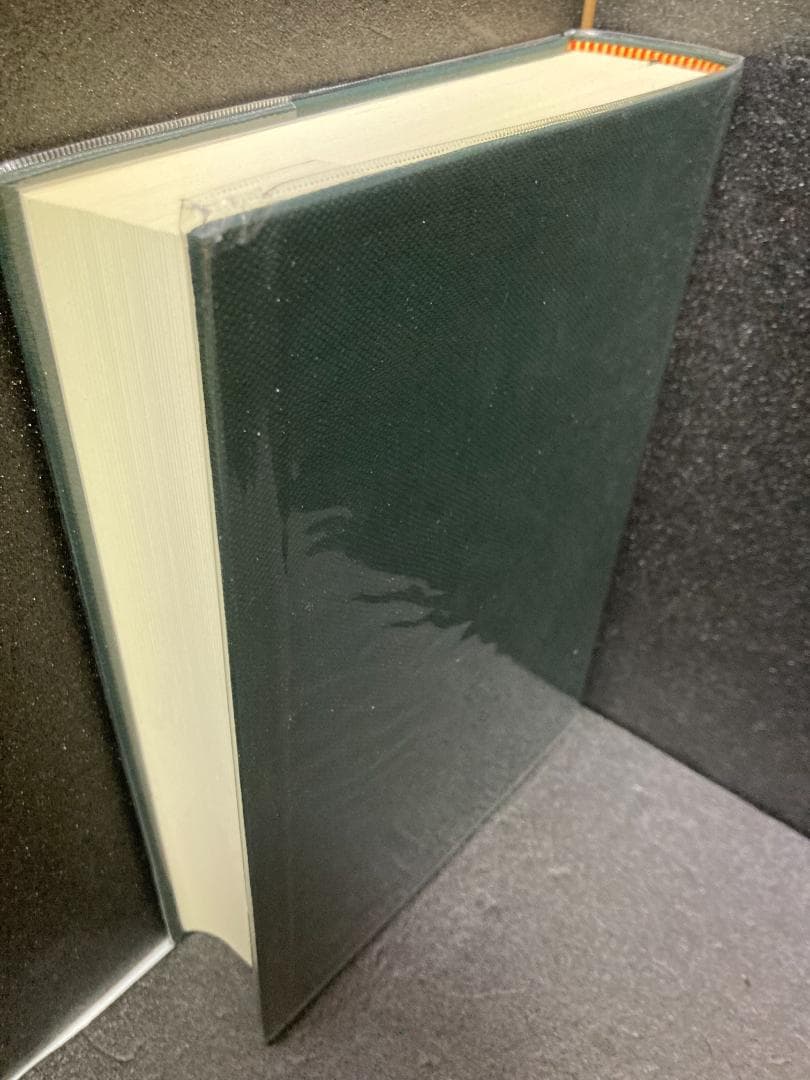 植物栄養・肥料の事典