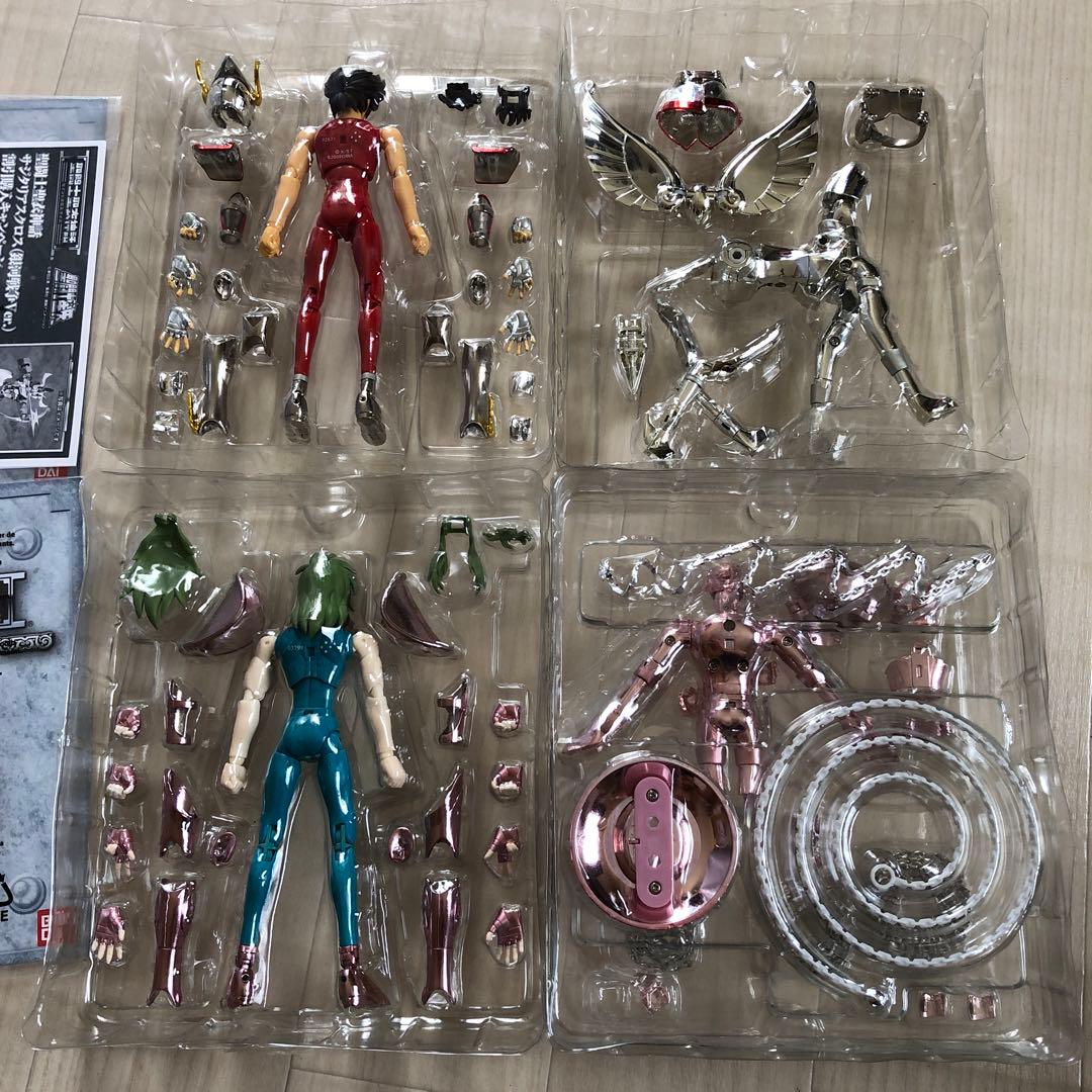 聖闘士聖衣神話　セイントクロスマイス 魂ウェブ　星矢