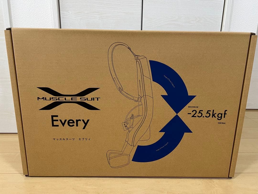 【新品未使用】every タイトフィット M-L イノフィス マッスルスーツ