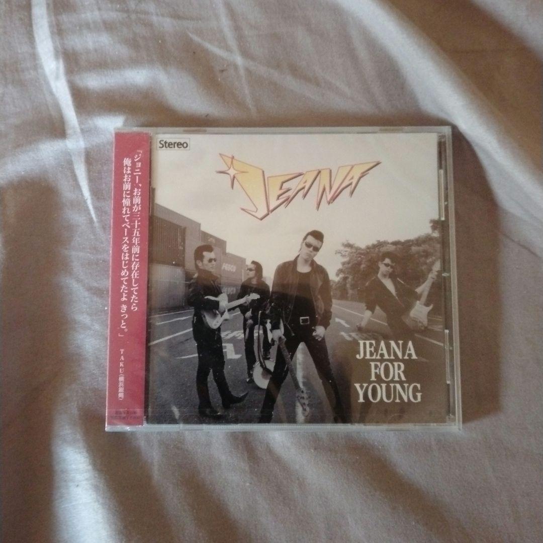 邦楽 Jeana For Young JOHNNY PANDORA