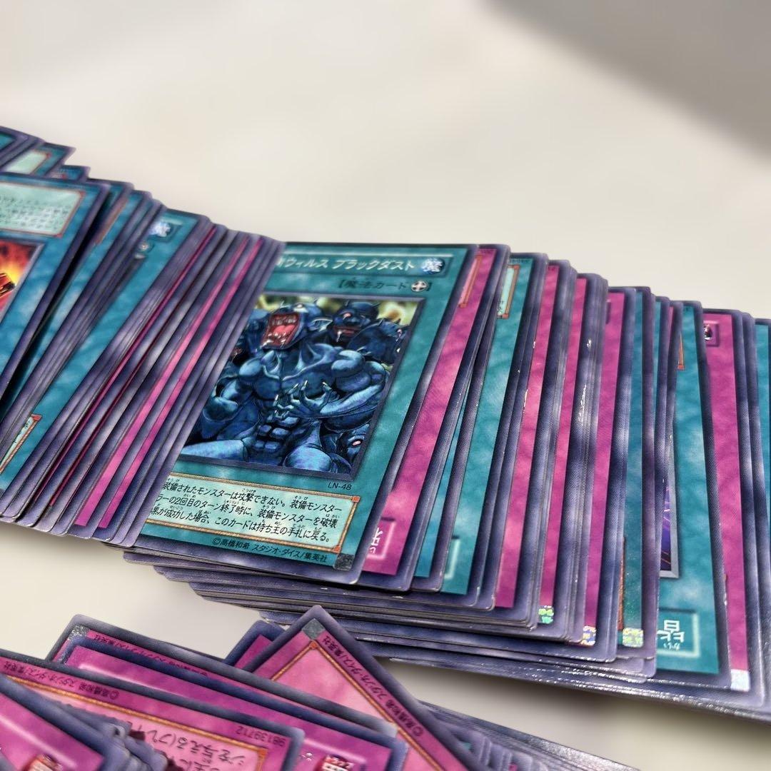 遊戯王オフィシャルカードゲーム デュエルモンスターズ　カード　まとめ