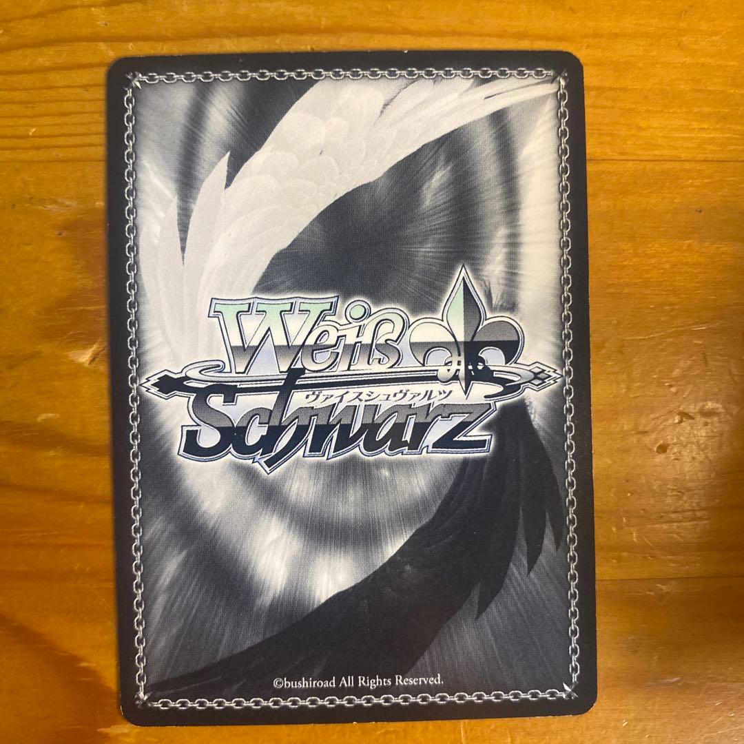 くすぐったい毎日　音姫　sp