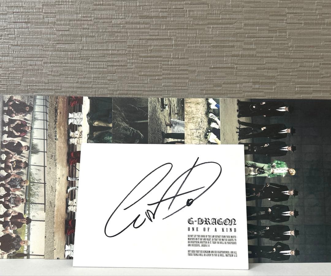 G-DRAGON “ONE OF A KIND” CD 直筆サイン入り