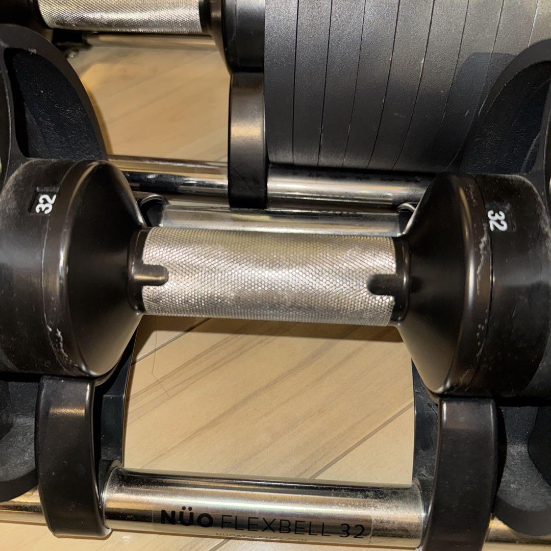 NUO FLEXBELL フレックスベル　32 ダンベル　4キロ刻み　①
