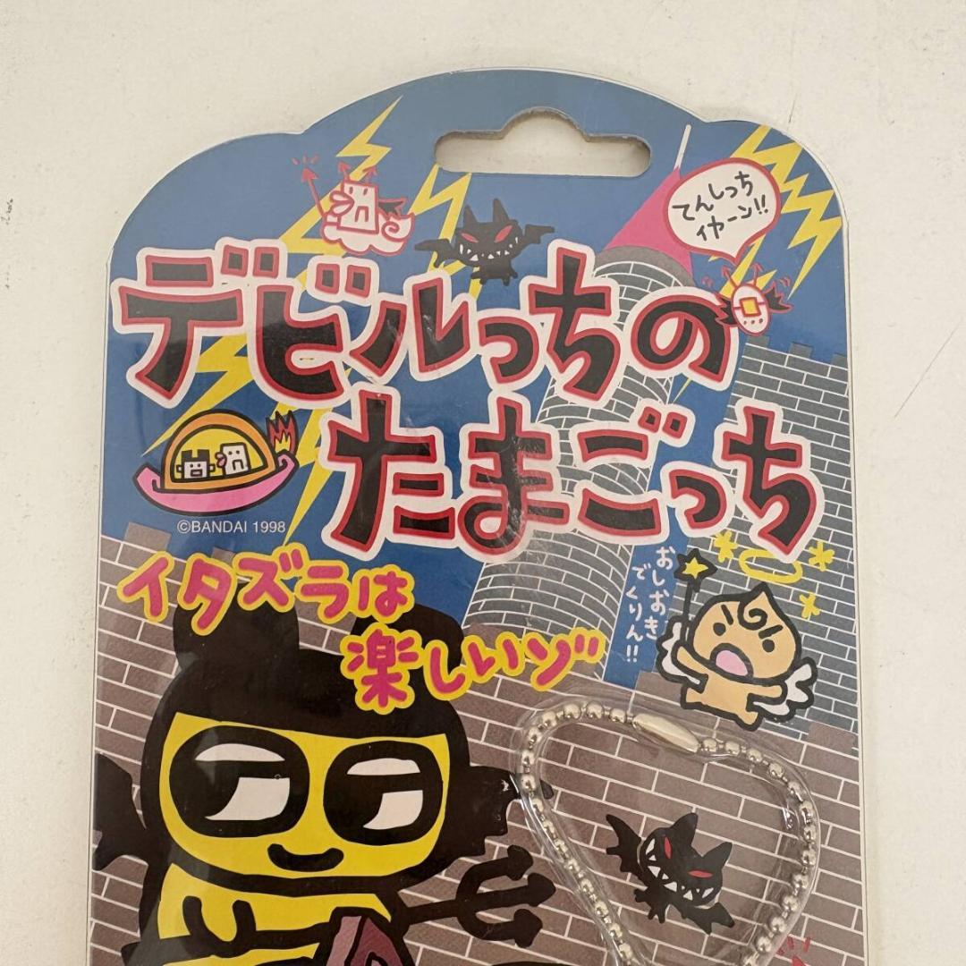 【開封品美品】デビルっちのたまごっち　ホワイト　動作未確認　SHB37