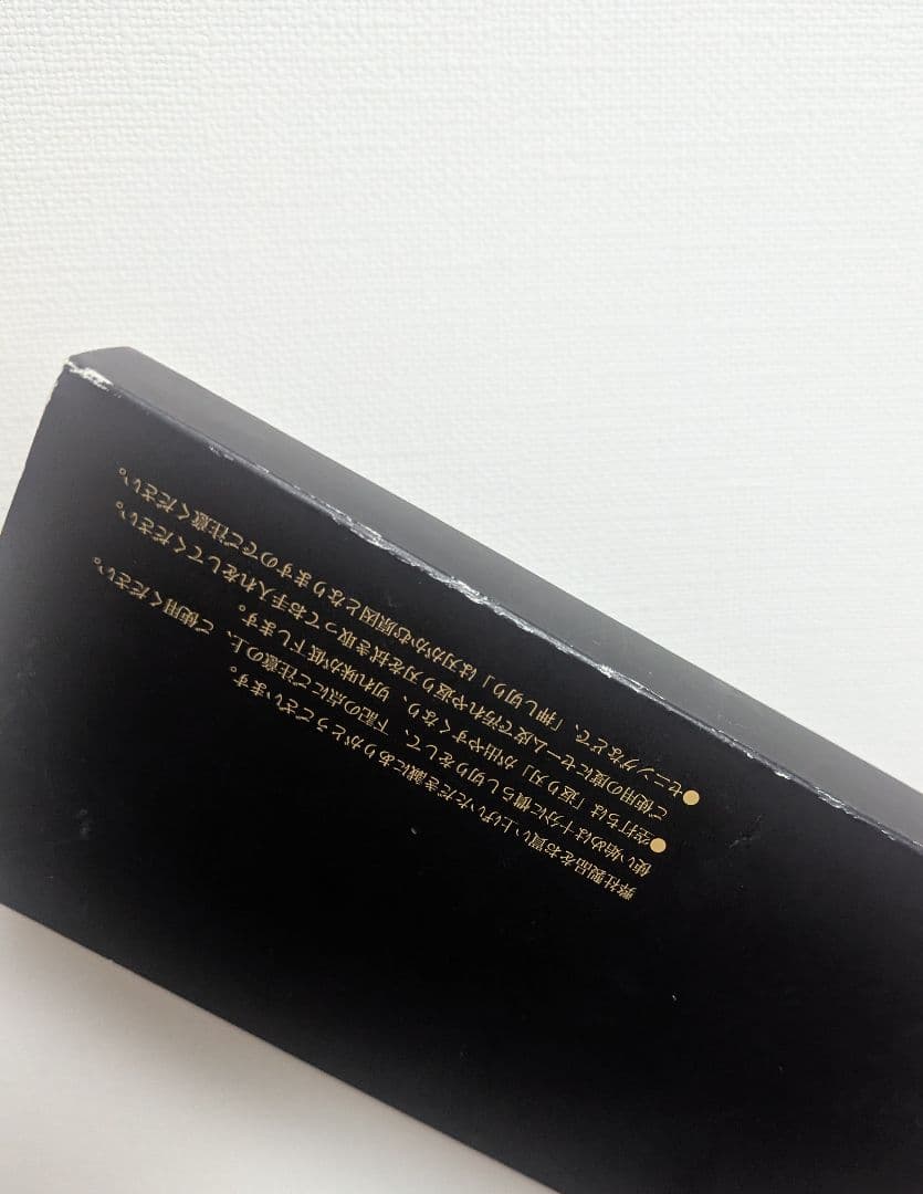 柳生 SH3M+DLC 黒 セニング 新品 未使用