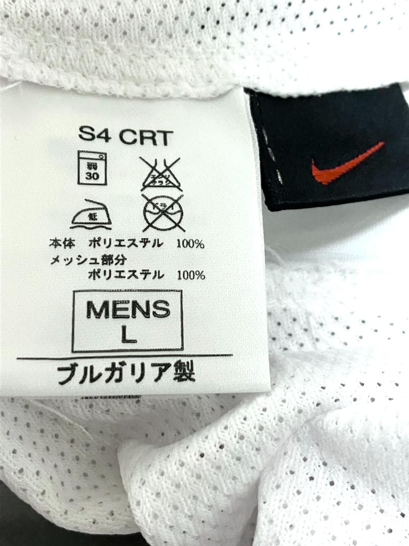 【24時間以内/匿名配送】ナイキ ユヴェントスFC 長袖 ユニフォーム Lサイズ