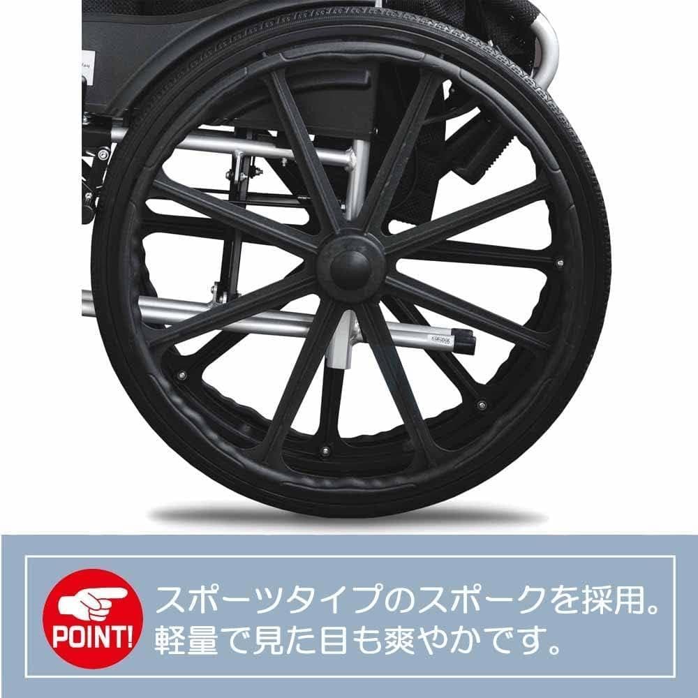 自走式折り畳み車椅子【自走式】【介護・介助用】 (オレンジ+レッド（ブルーも可）