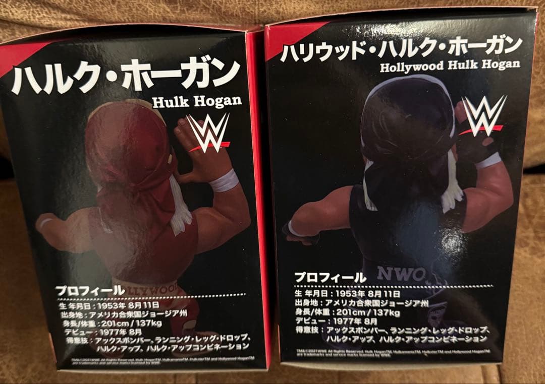 新品未開封 激レア ハルクホーガン 16d フィギュアコレクション　2体セット