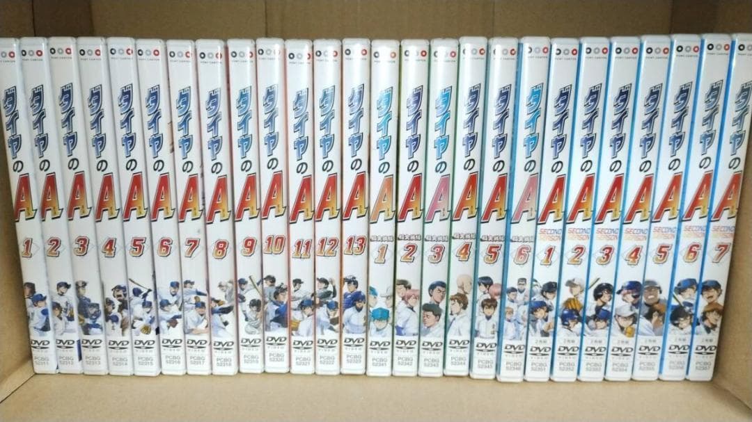 セル版 ダイヤのA～セカンドシーズン　OAD DVD 全31巻セット