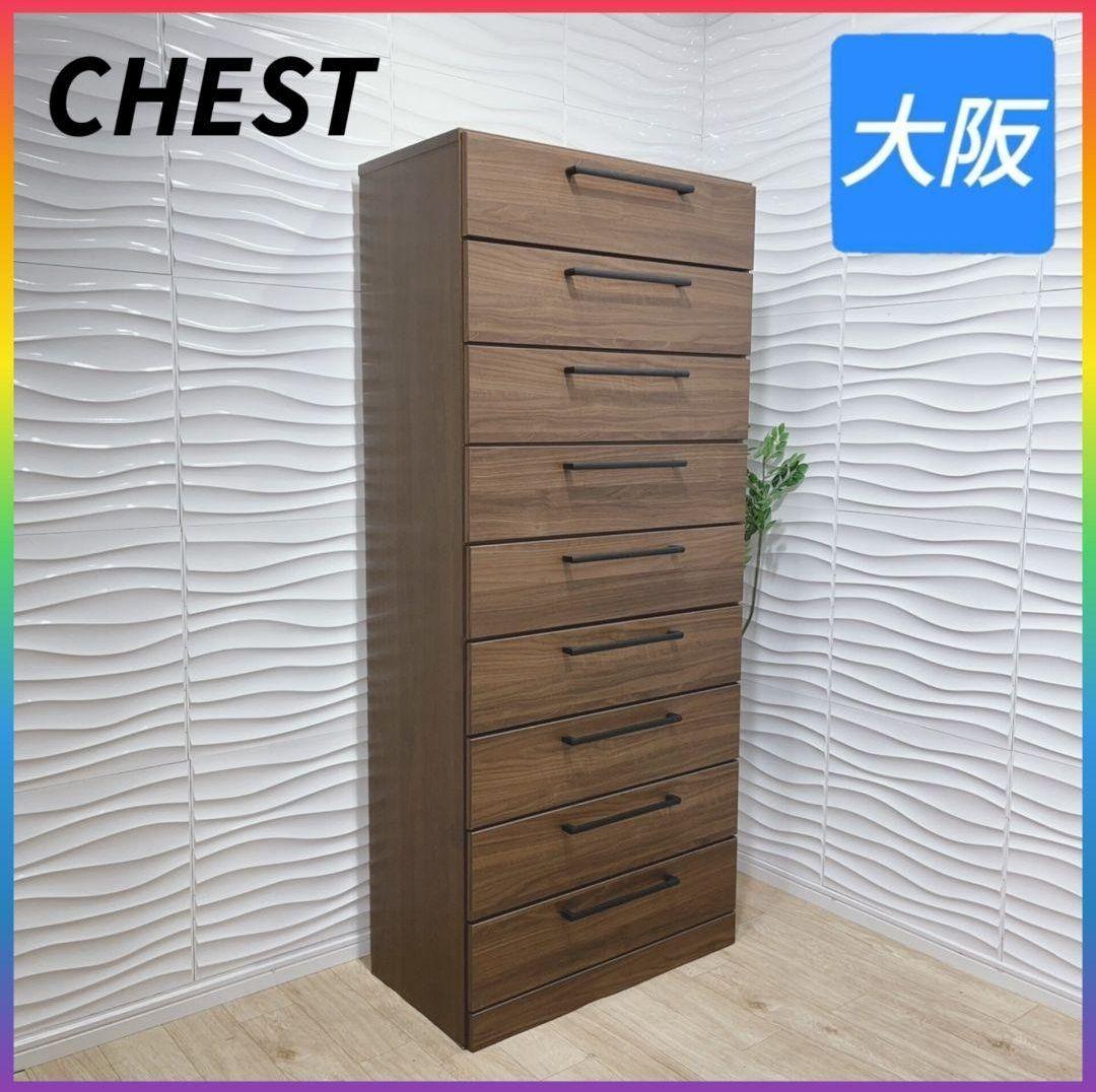 ははーにゃ　3点セット