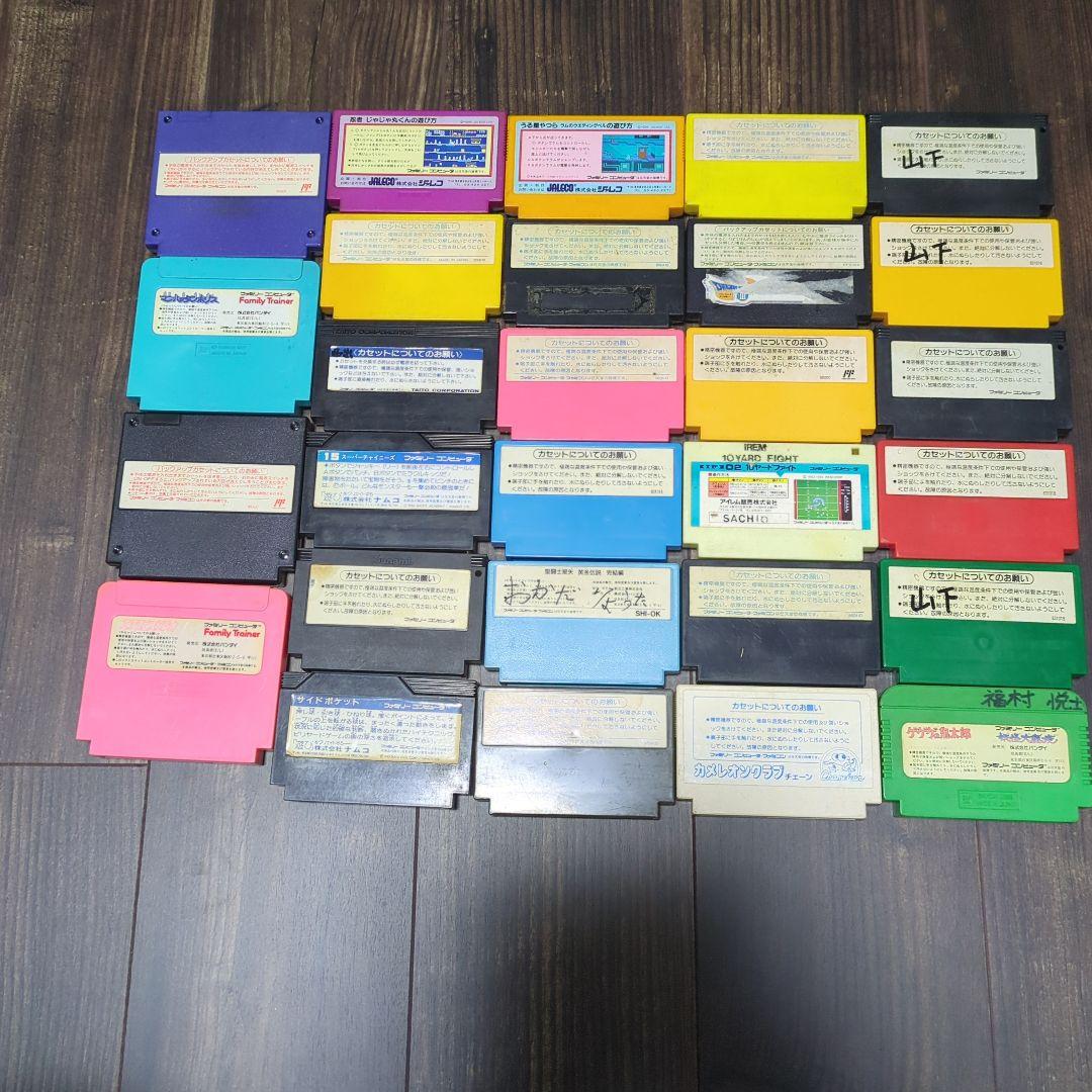 １　ファミコン　カセット　まとめ