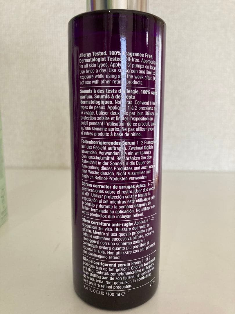 【値下げしました】CLINIQUE ルーティンセット