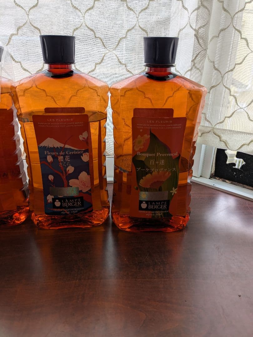 アロマオイル ランプベルジェ フレグランスオイル ランプベルジェオイル