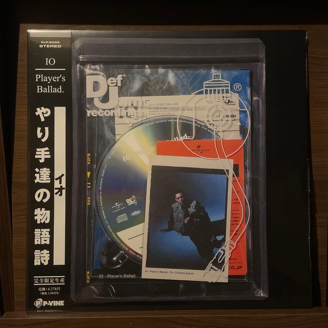 io Player's Ballad レコード　限定　新品　新品未開封　未使用