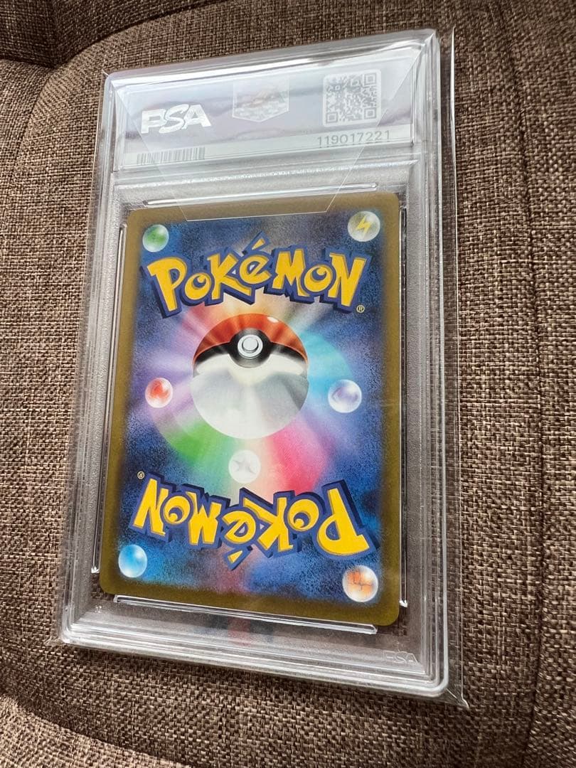 【PSA10】WCS23 横浜記念デッキ　ピカチュウ ex プロモ