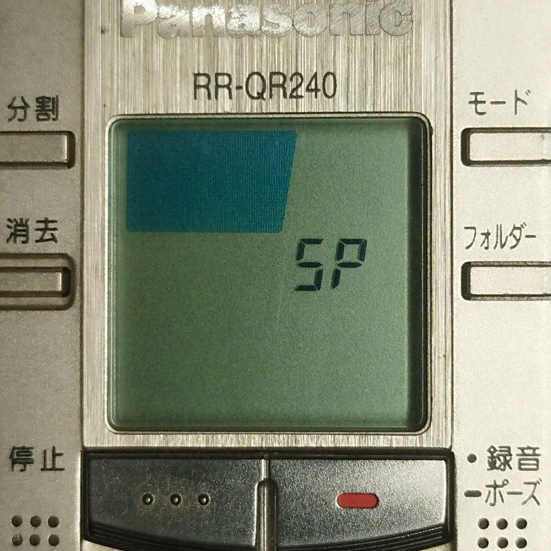 Panasonic　IC RECORDER　RR-QR240