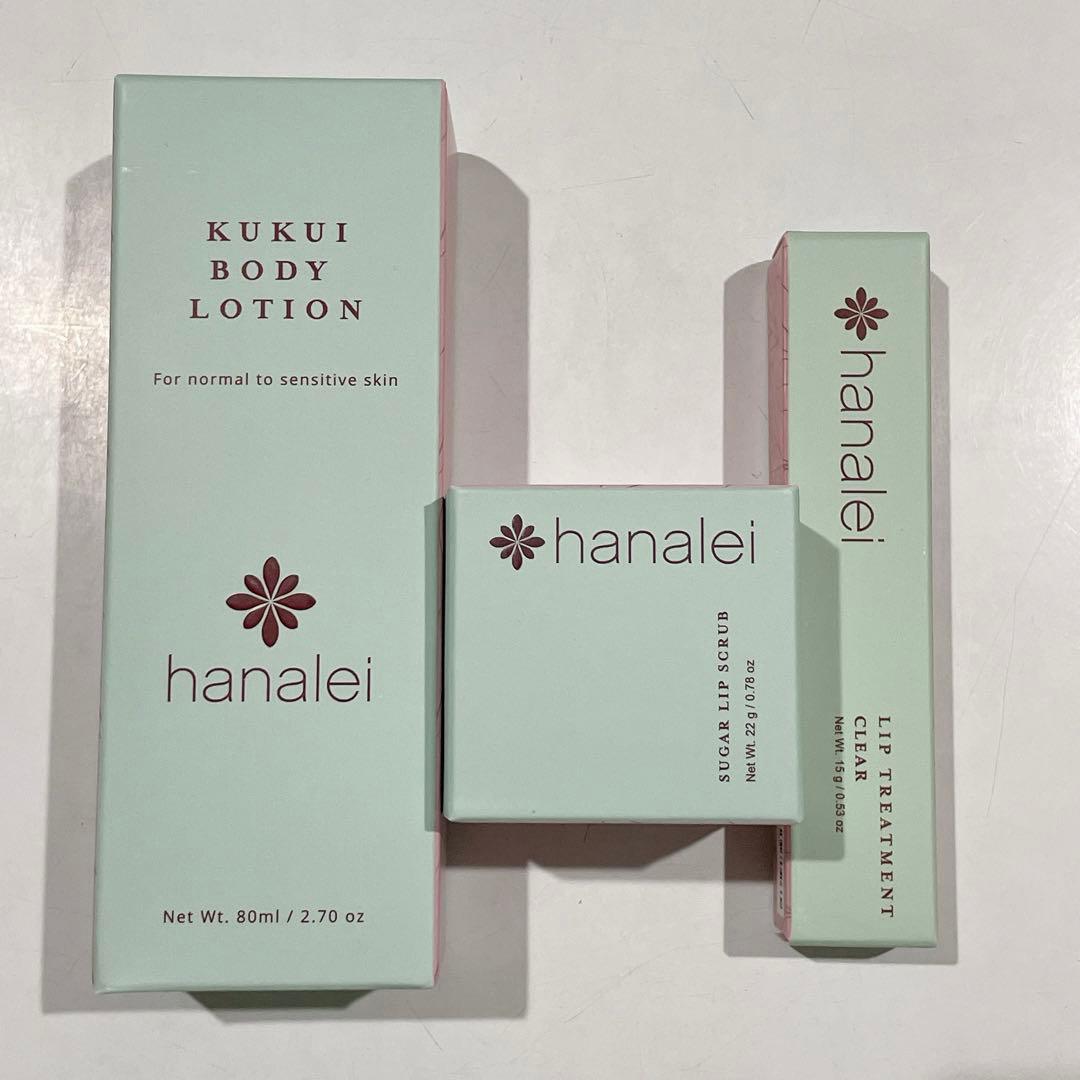 大特価‼️ ミニトリオギフトセット ボディローション リップトリートメント