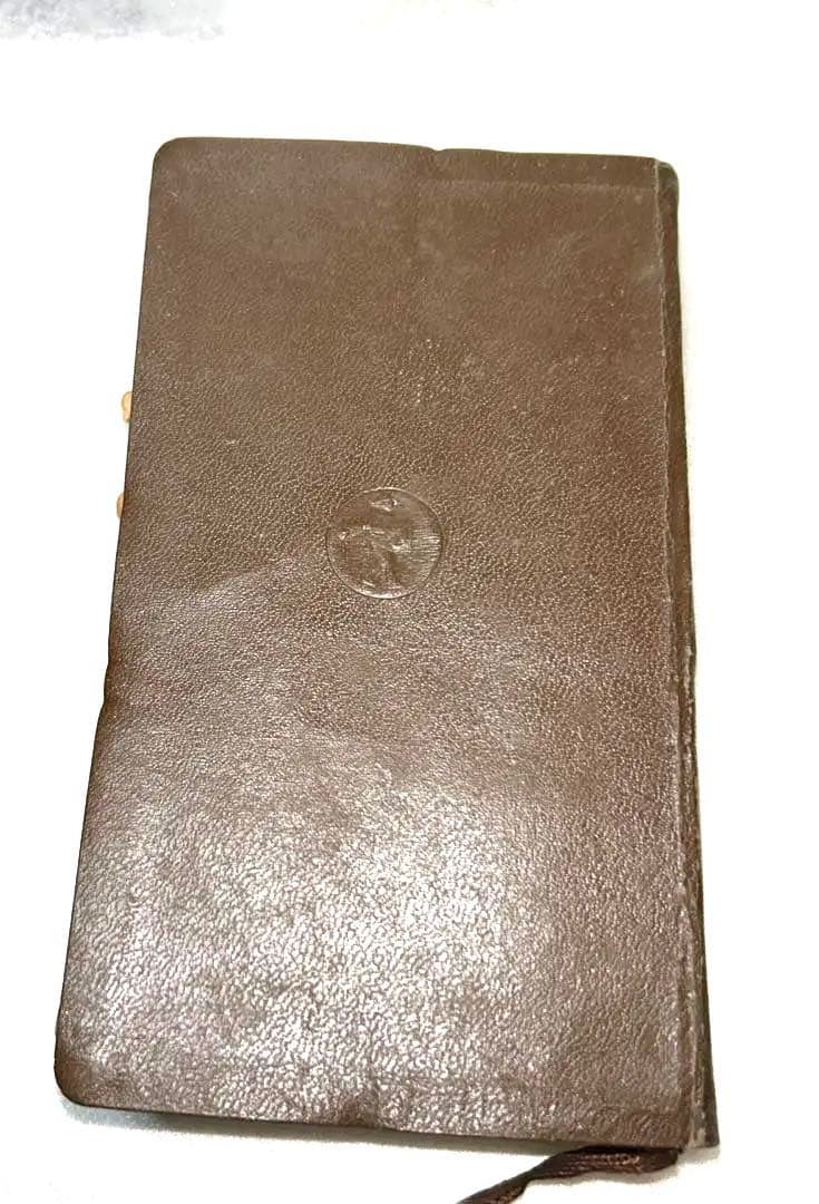 【アンティーク古書】1953年11月25日新改訂版第8刷発行 岩波 英和辞典