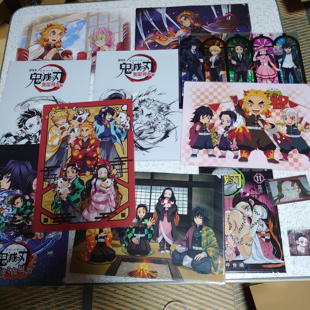 （全巻初版帯付き）鬼滅の刃　全巻＋関連本、関連物