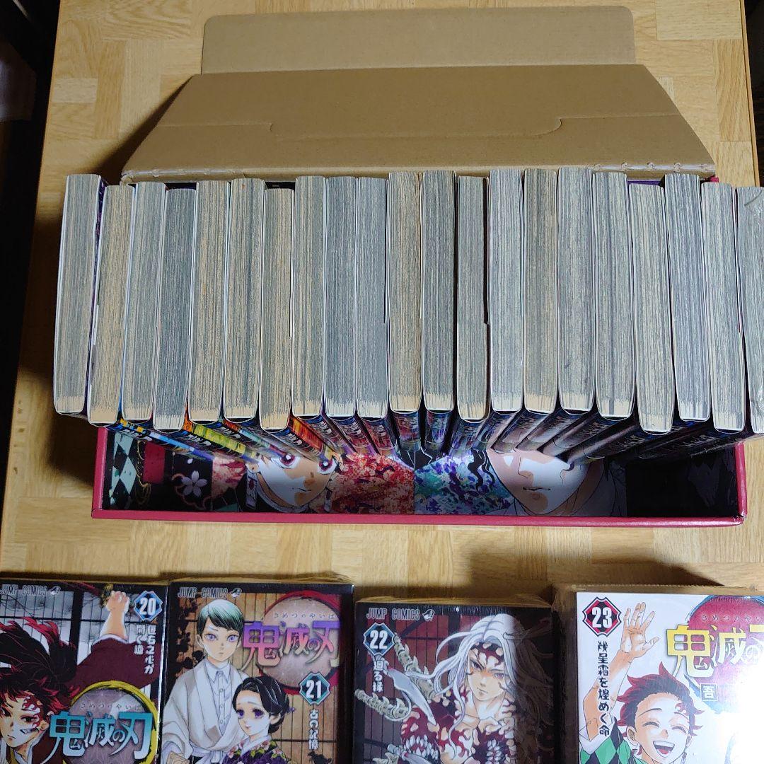 （全巻初版帯付き）鬼滅の刃　全巻＋関連本、関連物