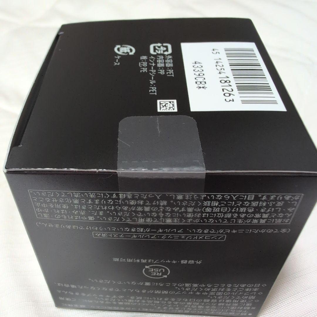 ♥SHISEIDO MEN スキンエンパワリングクリーム 50g