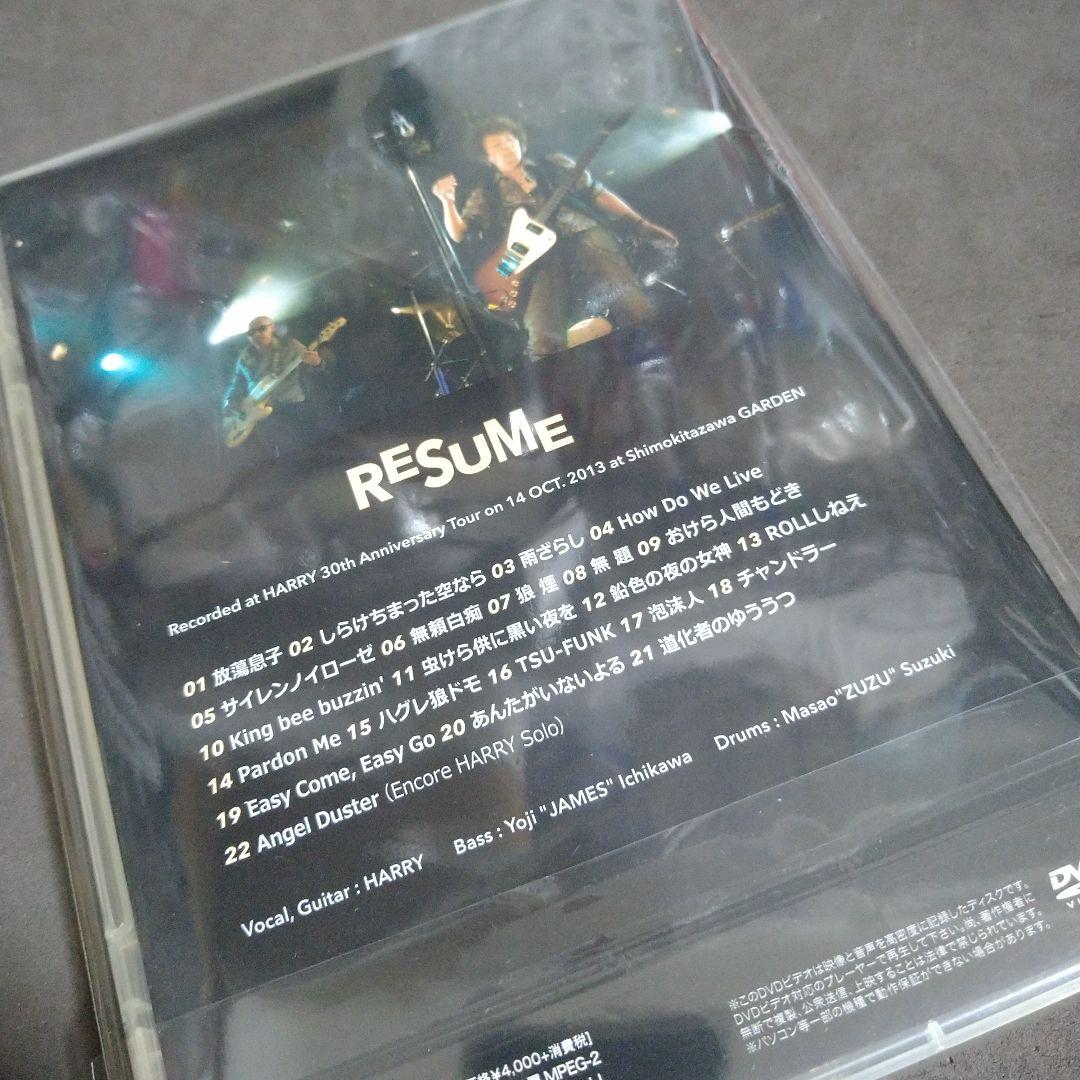 ミュージック HARRY RESUME 30th Anniversary TOUR