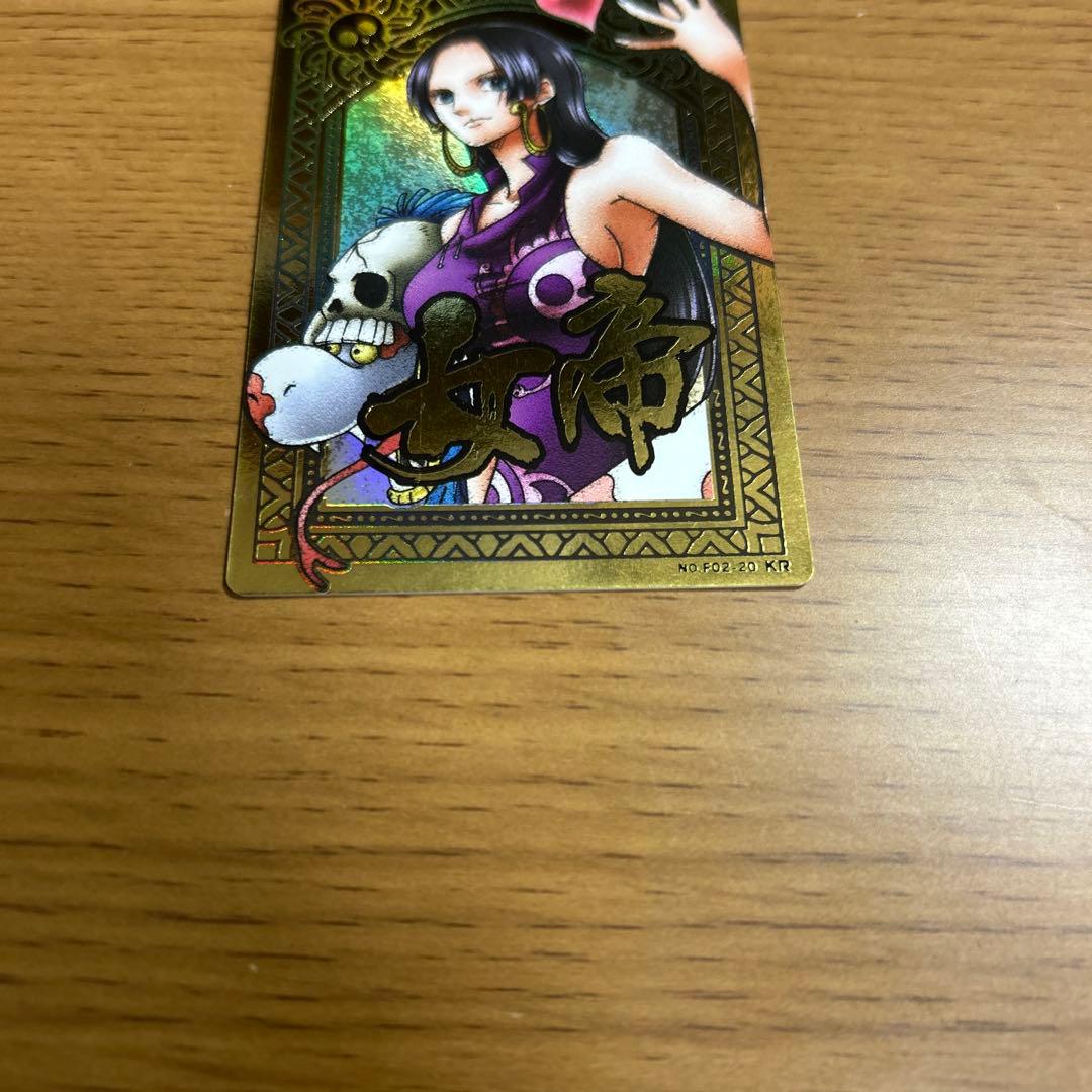 【激レア】ワンピースカードハンコック