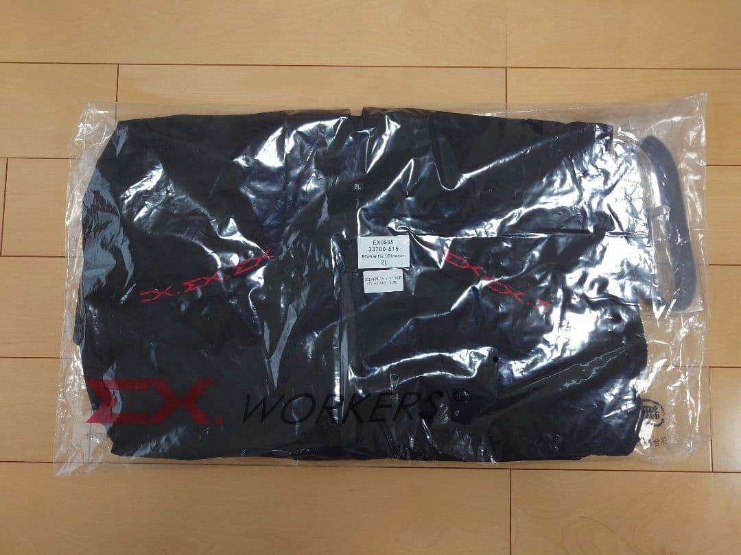 Cross-fan Ex40 スターターキット　2L