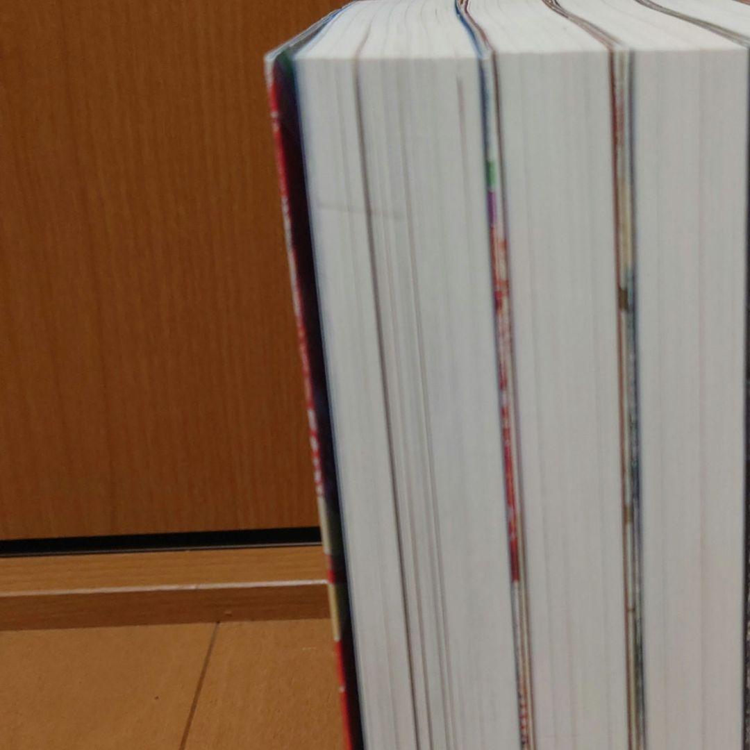 年始限定値下げ中!! あさきゆめみし 全巻セット